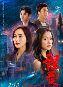 狼狼色丁香久久女婷婷综合